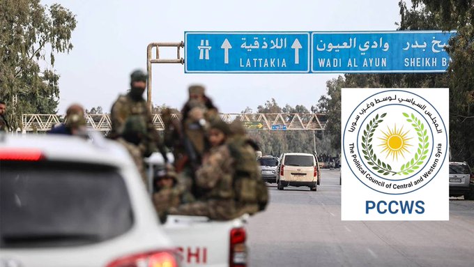 Suriye’de dikkat çekici gelişme: Alevilerden federasyon çağrısı 1 Suriye’de dikkat çekici gelişme: Alevilerden federasyon çağrısı