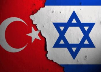 Suna Yaman yazdı I Türkiye’nin İsrail Politikası: Söylem Var, Tutarlılık Yok