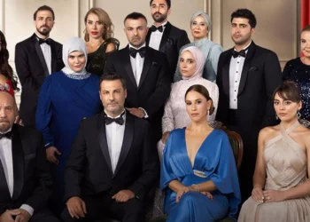 RTÜK duyurdu: Kızılcık Şerbeti dizisi hakkında soruşturma başlatıldı