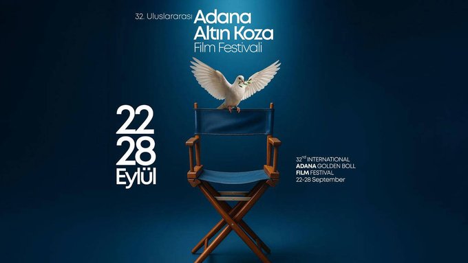 32. Uluslararası Adana Altın Koza Film Festivali bugün başlıyor 1 32. Uluslararası Adana Altın Koza Film Festivali bugün başlıyor