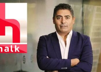 Cafer Mahiroğlu’ndan iddialara yanıt: Halk TV satılacak mı?