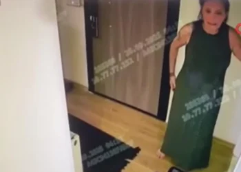 Güllü’nün düşmeden önceki son görüntüsü ortaya çıktı