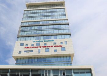 Sayıştay’dan Türkiye İlaç ve Tıbbi Cihaz Kurumu’na uyarı: Takip mekanizması yetersiz