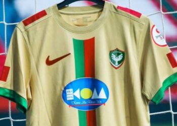 TFF’den Amedspor’a Kürtçe slogan nedeniyle ikinci kez ceza