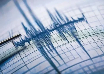 İran’ın İsfahan kentinde 5,3 büyüklüğünde deprem