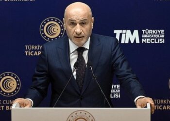 Patronlardan 'yüzde 5 üstü' teklifi: Asgari ücret kaç lira olacak? 4 Patronlardan ‘yüzde 5 üstü’ teklifi: Asgari ücret kaç lira olacak?