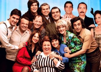 ‘Adile’ filminin vizyon tarihi belli oldu