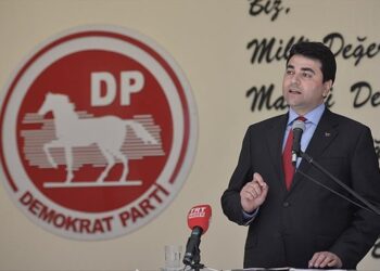 İmralı’yı ziyaret tartışmaları: DP, komisyondan ayrıldı