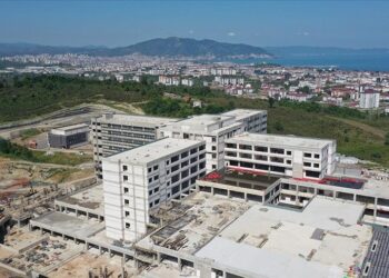 12 güvenlik görevlisi alımında 5’inin soyadının aynı olması tartışmalara yol açtı