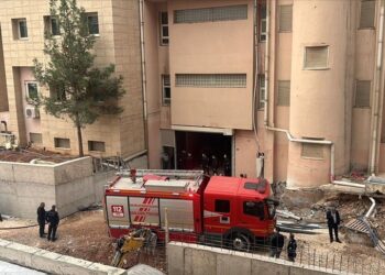 Şanlıurfa Adliyesinde patlama: 4 kişi yaralandı