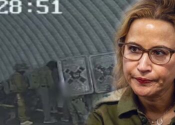 Filistinli mahkumlara işkenceyi açığa çıkaran savcı tutuklandı