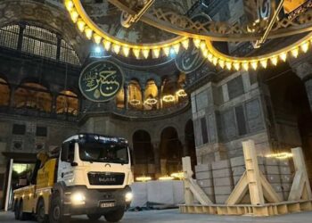 UNESCO’dan Türkiye’ye Ayasofya için sert uyarı: ‘Riskler’ sıralandı