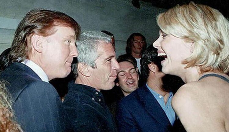 Epstein dosyasında Trump hakkında istismar iddiaları 1 Epstein dosyalarının bir kısmı erişimden kaldırıldı