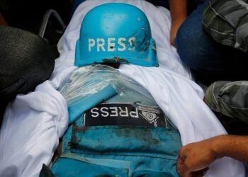 Gazze’de İsrail’in öldürdüğü gazeteci sayısı 257’ye yükseldi