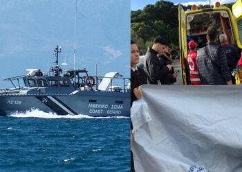 Akdeniz’de facia: 17 göçmen öldü, 15 göçmen kayıp