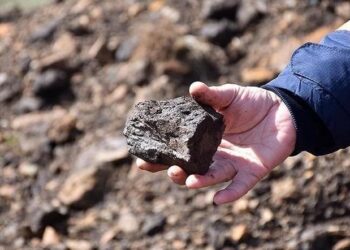 Öneri TOBB’dan geldi: Kritik Mineraller Başkanlığı kurulmalı