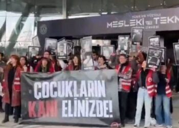 MESEM'lerdeki çocuk ölümlerini protesto etmişlerdi: 16 TİP’li genç tutuklandı 7 MESEM’lerdeki çocuk ölümlerini protesto etmişlerdi: 16 TİP’li genç tutuklandı
