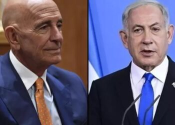 ABD Ankara Büyükelçisi Barrack, Netanyahu ile görüştü
