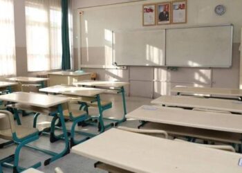 MEB’den yeni hamle: 48 özel okulun ruhsatı iptal edildi