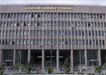 ABB’nin konser harcamaları davasında yargılamalar başladı