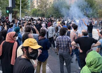 İran’daki gösterilerde hayatını kaybedenlerin sayısı 29’a yükseldi