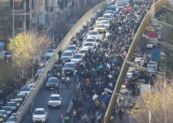 İran’daki ekonomik kriz protestolarında can kaybı 20’ye yükseldi