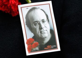 Uğur Mumcu suikastının üzerinden 33 yıl geçti