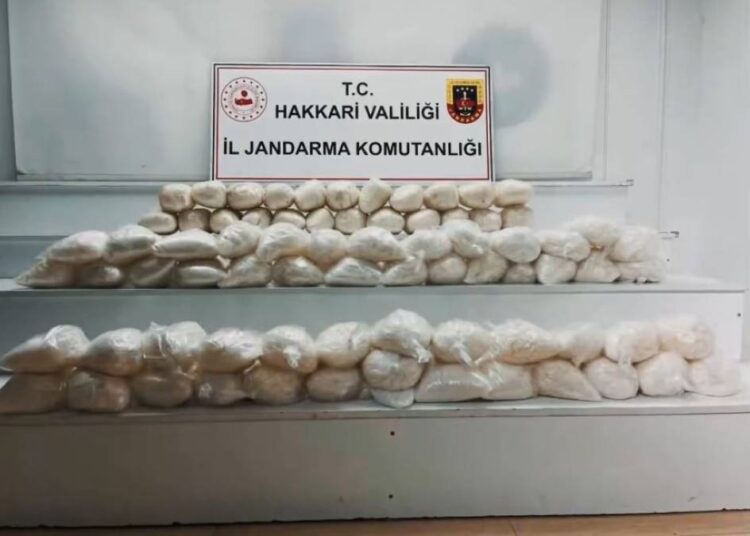 Uyuşturucu operasyonlarında 521 kişi gözaltına alındı 1 Uyuşturucu operasyonlarında 521 kişi gözaltına alındı
