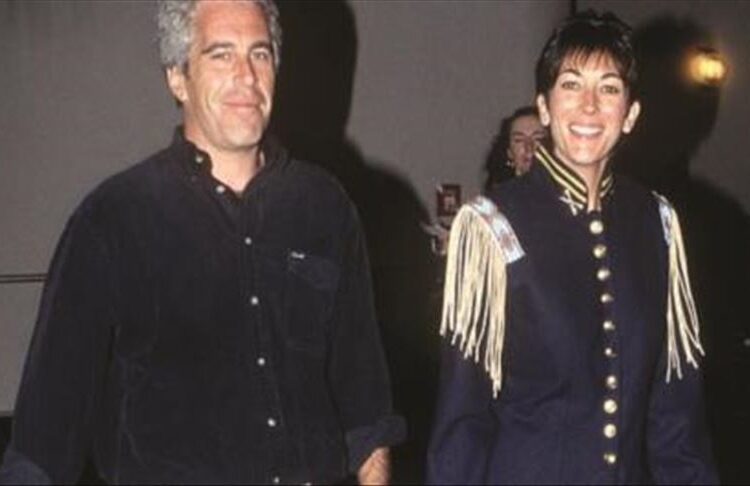Epstein’in suç ortağı Maxwell af karşılığında konuşacağını açıkladı 1 Epstein’in suç ortağı Maxwell af karşılığında konuşacağını açıkladı
