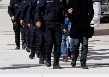 Bahis soruşturmasında kulüp yöneticileri gözaltına alındı
