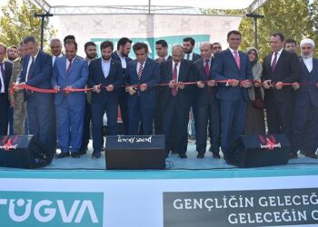 Eski TÜGVA yöneticisi Aydoğdu hakkında AYM’den iki ayrı ihlal kararı