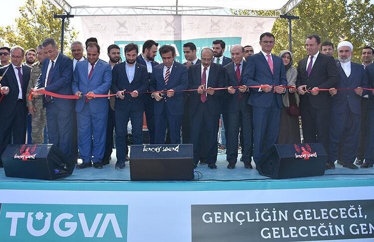 Eski TÜGVA yöneticisi Aydoğdu hakkında AYM’den iki ayrı ihlal kararı