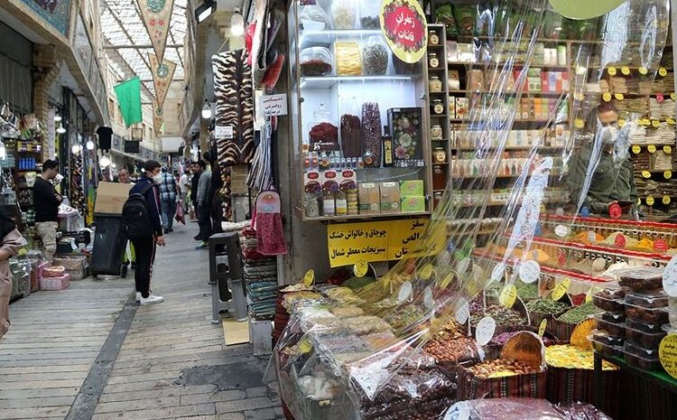 Ekin Tanyel yazdı I İran’da Ekonomi Ne Kadar Geriler? 1 Ekin Tanyel yazdı I İran’da Ekonomi Ne Kadar Geriler?