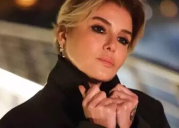Bakanlık şikâyet etti, Gülben Ergen hakkında soruşturma açıldı