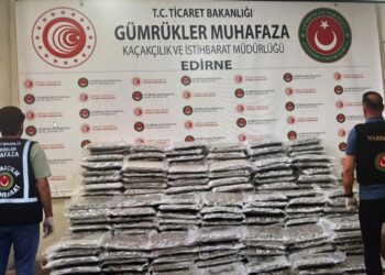 Gümrüklerde 420 kilogram uyuşturucu ele geçirildi