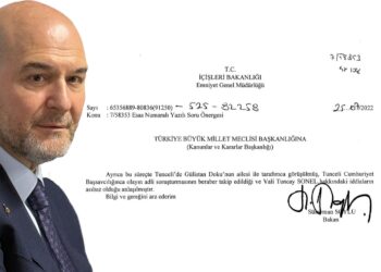 Soylu paylaştı: Vali Sonel hakkındaki iddialar asılsız