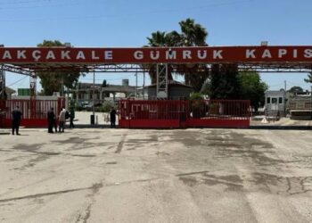 Akçakale Sınır Kapısı, sivillerin geçişlerine yeniden açılıyor