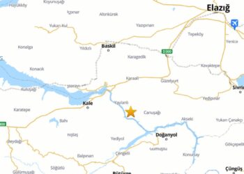 Elazığ’da 3.9 büyüklüğünde deprem