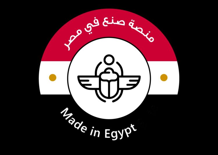 Suna Yaman yazdı I Etiket savaşı: “Made in Türkiye”den “Made in Egypt”e küresel üretim göçü