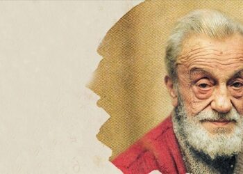 Necip Fazıl’ın vefatının ardından 43 yıl geçti