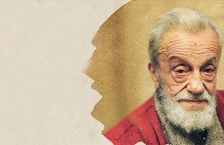Necip Fazıl'ın vefatının ardından 43 yıl geçti 1 Necip Fazıl’ın vefatının ardından 43 yıl geçti