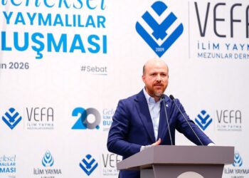 Bilal Erdoğan: Vefa yurdunda evli doktora öğrencilerimiz için 8 dairemiz olacak