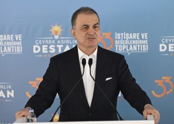 Ömer Çelik’ten ‘çözüm süreci yasası’ açıklaması