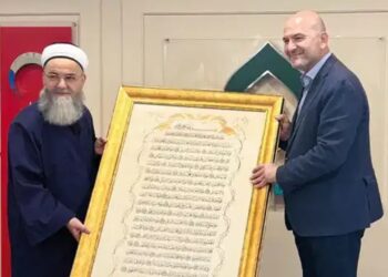 Süleyman Soylu’dan Cübbeli Ahmet’e ziyaret