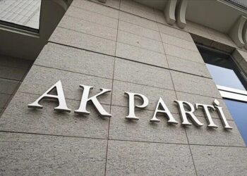 AK Parti'lilerden İsrail yönetimine tepki 4 AK Parti’lilerden İsrail yönetimine tepki