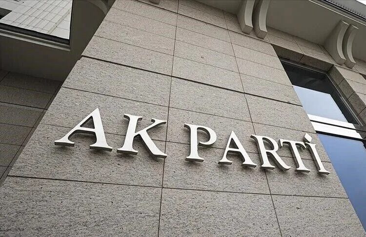 AK Parti’lilerden İsrail yönetimine tepki