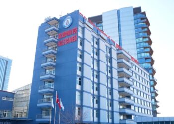 Deniz Yayman yazdı I Ufuk Üniversitesi Hastanesi’ndeki iddialar sonrası Sağlık Bakanlığı müfettiş görevlendirdi