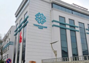 Maarif Vakfı’na MEB bütçesinden 7.5 milyar liralık kaynak