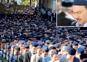 Bakan Çiftçi: Operasyon Süleymancıların üst yönetimine yönelik