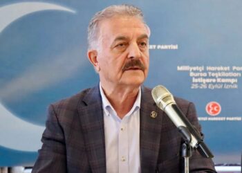 MHP’li Büyükataman’dan fon soruşturması mesajı: Daha önemli gelişmeler olacak